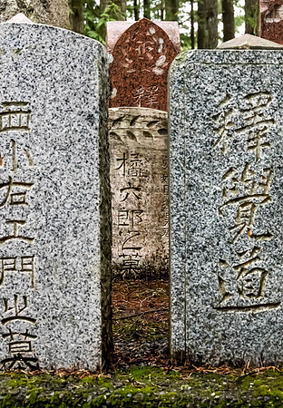 Neal Erickson Japanese Monument, Japanese & Chinese Cemetary, Ap.17.2023-16